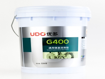 G400通用锂基润滑脂
