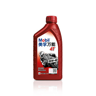 美孚® 万能4T 20W-40