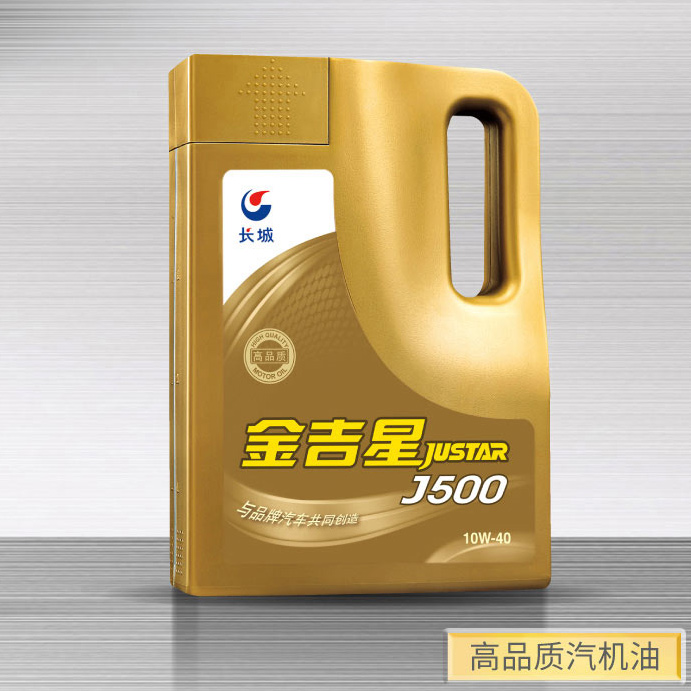 J500-5W-40（4L）